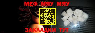 jwh Донской