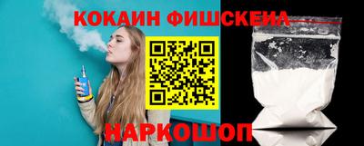 jwh Донской
