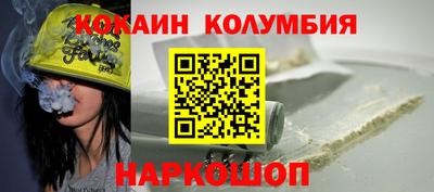 jwh Донской