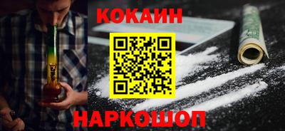jwh Донской