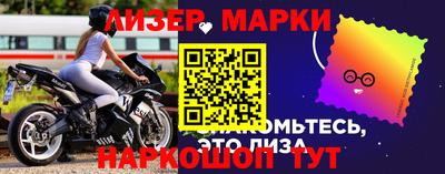 jwh Донской