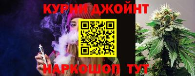 бошки Донецк