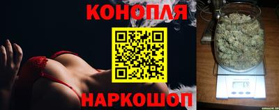 бутират Дубна