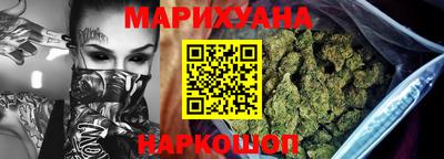 бутират Дубна