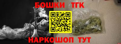 jwh Донской