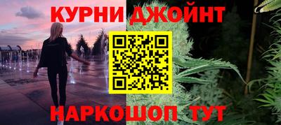 jwh Донской