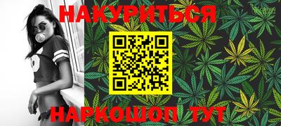 бошки Донецк