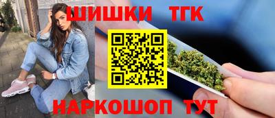 бутират Дубна