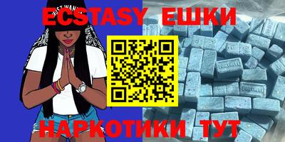 бошки Донецк