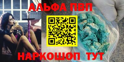 jwh Донской