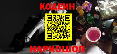 jwh Донской