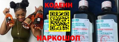бутират Дубна