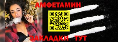 бошки Донецк