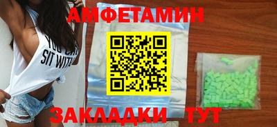jwh Донской