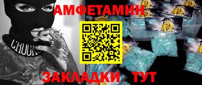 бутират Дубна