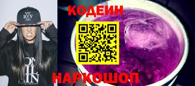 jwh Донской