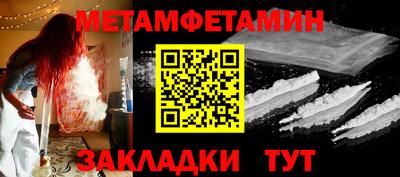 jwh Донской