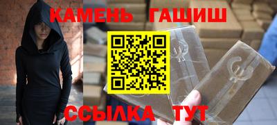 jwh Донской