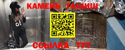 jwh Донской