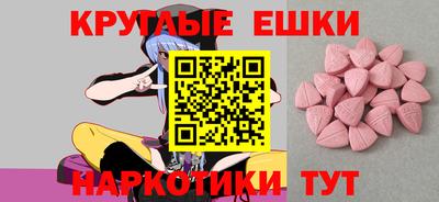 бутират Дубна