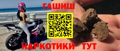 бутират Дубна