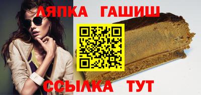 jwh Донской
