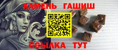 jwh Донской