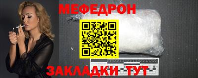 бошки Донецк