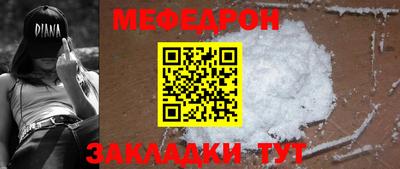 jwh Донской