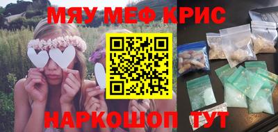бошки Донецк