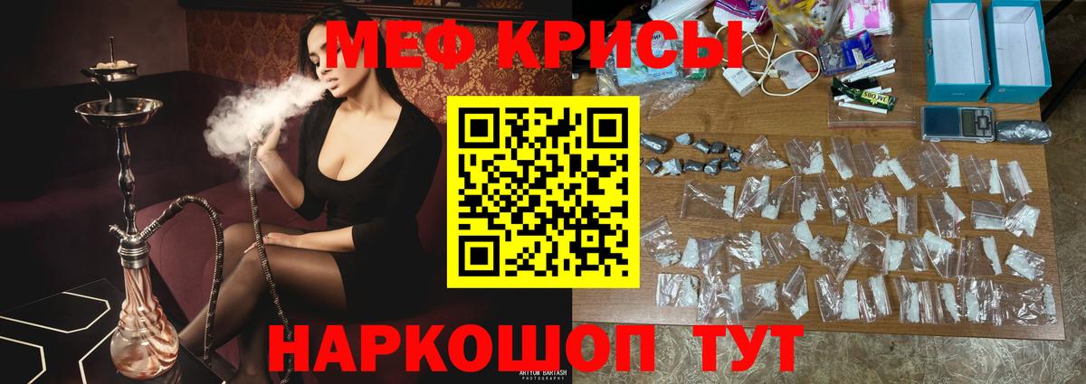 Меф mephedrone  Вход с VPN  Мичуринск  МЯУ-МЯУ  МЯУ-МЯУ VHQ 